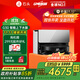 石頭（roborock）掃地機(jī)器人掃拖一體 G30 自動(dòng)上下水版 自動(dòng)集塵熱水洗拖布烘干補(bǔ)水擦地拖地洗地機(jī)吸塵器 A1460RR