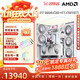 華碩 9800x3d主機 RTX5070ti 顯卡主機 5080 華碩rog全家桶 5070主機DIY游戲臺式組裝電腦補貼整機 R7 9800X3D+RTX5070ti丨四