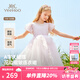 英氏（YEEHOO）女童連衣裙兒童裙子夏季薄款白色長(zhǎng)裙公主裙中大童裝女孩網(wǎng)紗裙新 珍珠夢(mèng)幻網(wǎng)紗款 淺粉 【純棉內(nèi)襯】 120 cm 【順豐包郵&極速達(dá)】