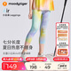 moodytiger【仙女家族】女童緊身褲涼感防曬夏季褲子高彈速干兒童修身七分褲