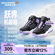 Skechers斯凱奇兒童秋冬旋鈕二棉鞋加絨保暖防滑女童時(shí)尚運(yùn)動(dòng)棉鞋303499L