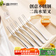 廣意不銹鋼水果叉5支裝蛋糕叉甜品月餅叉點(diǎn)心叉家用餐廳小叉子GY7531