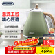 德龍（Delonghi）電熱水壺 家用復古304不銹鋼燒水電水壺 防干燒大功率1.7L煮水壺 KBO2001.VGR 橄欖綠
