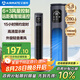 艾美特（AIRMATE）無葉柔風(fēng)遙控塔扇6檔大風(fēng)口自然風(fēng)電風(fēng)扇家用臺(tái)式空氣循環(huán)小風(fēng)扇搖頭無葉扇輕音落地定時(shí)電扇 R18