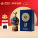 五糧液股份 金碧輝煌 藍韻金梅 濃香型白酒 52度500ml 單瓶裝 中秋送禮