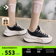 匡威（Converse）官方 Run Star Legacy CX低幫夾心厚底鞋黑色A11489C A11489C 36