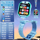小天才酷蓋兒童智能電話(huà)手表5G全網(wǎng)通小學(xué)生天才Z9視頻拍照雙攝GPS定位雙攝翻蓋旋轉可拆卸男女孩游泳防水 藍-16核128G雙攝可拆卸+抖音下載+微信+支付