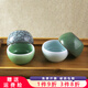 沉弗龍泉青瓷小茶杯陶瓷小杯子功夫茶杯陶瓷個(gè)性五福品茗杯 一套4個(gè)