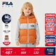 FILA斐樂(lè )兒童童裝2025年冬季新款男童小童休閑連帽輕薄羽絨馬甲 仿舊灰-GY 130