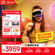 PICO 4 Ultra MR 混合現(xiàn)實(shí)一體機(jī)【享平臺(tái)9折】運(yùn)動(dòng)版 贈(zèng)近視鏡片 VR3d眼鏡 游戲機(jī) 智能眼鏡