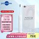 博皓（prooral）聲波電動(dòng)牙刷 自動(dòng)牙刷成人充電式 情侶款 生日禮物 T38 象牙白