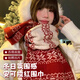 回傾圍巾女秋冬圍巾針織新年春節費爾島騏驥紅圍脖保暖學(xué)生雙面披肩 紅色圍巾【雙面雙色】 加長(cháng)加寬丨針織保暖
