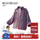 Q21 兒童搖粒絨外套男女童寶寶保暖上衣服純色休閑百搭23年秋新款 木星紫 110