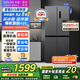 華凌美的出品61cm超薄可嵌入十字四門多門大容量風(fēng)冷無霜家用保鮮鎖鮮低音電冰箱HR-426WSP國家補(bǔ)貼20% 灰色