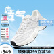 卡帕（Kappa）官方背靠背女鞋老爹鞋女厚底增高網(wǎng)面運(yùn)動鞋子女 經(jīng)典白 38