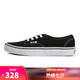 VANS【滔搏運動】萬斯男鞋女鞋板鞋低幫帆布鞋系帶硫化鞋情 VN000EE3BLK 38.5