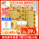清風抽紙【李昀銳同款】 金裝3層120抽*24包 紙巾抽 抽紙整箱