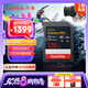 閃迪（SanDisk）128GB SD內(nèi)存卡 V90 8K U3 C10 高速相機存儲卡 讀寫速300MB/s IP68 6米防摔 影院級高清拍攝