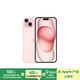 Apple/蘋(píng)果 iPhone 15 Plus (A3096) 128GB 粉色支持移動(dòng)聯(lián)通電信5G 雙卡雙待手機(jī)