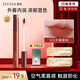ZEESEA滋色柔霧唇釉姿色口紅潤(rùn)唇膏唇彩唇蜜裸妝 #522半糖蜜橘 生日禮物
