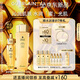 嬌蘭（Guerlain）帝皇蜂姿補(bǔ)水保濕套裝禮盒全新復(fù)原蜜蜂皇水護(hù)膚品生日禮物送女友