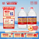 瀘州紅高粱 瀘州老窖出品濃香型白酒 100%純糧食酒 散裝白酒 桶裝酒泡酒自飲 52度 5L 2桶
