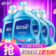 藍月亮洗衣液機洗套裝亮白增艷 薰衣草香 14斤：亮白3kg+2kg+1kg*2