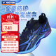 威克多（VICTOR）勝利新款專(zhuān)業(yè)羽毛球鞋a970nitrolite比賽鞋運動(dòng)鞋緩震透氣a970nl 李梓嘉新款970NL-CF黑夏威夷藍 43
