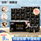 潔柔手帕紙黑Face4層6片可濕水手紙超迷你便攜小包餐巾紙面巾衛(wèi)生紙 4層 提裝 6片 30包*