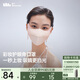 蕉下（beneunder）防曬口罩女全臉防曬面罩防紫外線口罩臉基尼煙粉晚霞AL33524