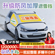 晉御滋汽車(chē)前風(fēng)擋雪擋罩遮雪前擋風(fēng)玻璃防雨雪罩冬季防霜凍半罩車(chē)衣三窗 三窗覆蓋+耳帽+防盜【轎車(chē)緊湊SUV】 汽車(chē)遮雪擋【適用99%車(chē)型】送收納袋