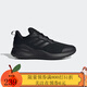 阿迪達斯 （adidas）【勁浪體育】男女通款A(yù)LPHACOMFY運動休閑跑步鞋ID0351 ID0351 42 (260mm)
