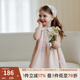 OAK FAMILY夏季新品2025女寶寶無袖連衣裙文藝娃娃領兒童公主裙 粉色 （不含頭飾） 100 cm