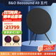 B&O鉑傲Beosound A9五代 bo a9 5.G 5代一體式無(wú)線(xiàn)Wifi藍牙立體聲hifi家用音響 客廳落地藝術(shù)音箱 炭黑色