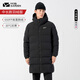 牧高笛（MOBIGARDEN）羽絨服戶外加厚鵝絨保暖羽絨服高蓬松度運動登山鵝絨外套 曜石黑-男長款 L