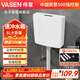 偉星 水箱沖便器 家用蹲便器水箱衛(wèi)生間蹲坑沖便器大沖力廁所馬桶1710