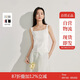 茵曼條紋方領(lǐng)針織吊帶小背心2025夏季女裝新款短款修身上衣 白色 S