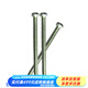 鴻雁開關(guān)插座 配件衛(wèi)生間廚房瓷磚可用 5CM加長(zhǎng)螺絲 20只裝