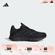 adidas DURAMO SL舒適網(wǎng)面體測(cè)跑鞋男女春季新款阿迪達(dá)斯官方 黑色   43