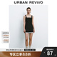 UR2025夏季新款女裝時(shí)尚氣質(zhì)通勤撞色拼接連衣裙UYY750082 正黑 S