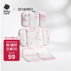 babycare天絲苧麻車(chē)席透氣寶寶專(zhuān)用手推車(chē)坐墊通用席子云朵小熊38×70CM