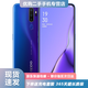 OPPO A11二手手機 AI四攝5 000mAh大電量全面屏拍照4G游戲智能 oppo手機 暮辰紫 6G+256G【全網(wǎng)通】 95新