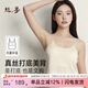 絲界2025新款真絲吊帶背心女士桑蠶絲法式?jīng)龈袃?nèi)搭細(xì)肩帶緞面上衣外穿
