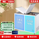 美的雙溫冰柜家用冷藏冷凍兩用小型冷柜商用玻璃門(mén)臥式冰箱220升尾貨機BCD-220VM(E)