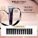 寶麗（POLA）碧艾多重修護(hù)防曬日霜戶外防曬面部身體防曬SPF50+PA++++節(jié)日禮物 全新升級(jí)B.A多重防曬日霜