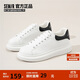 Semir男鞋麥昆鞋春秋季增高百搭板鞋休閑運動(dòng)鞋男SFYM251050 白黑 40
