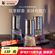 WMF 德國福騰寶研磨調(diào)味瓶玻璃調(diào)味瓶鹽瓶味精瓶雞精瓶調(diào)料瓶研磨器 DELUXE研磨調(diào)味瓶