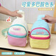 辛叢多巴胺旅游迷你手機包包撞色兒童外出斜挎包小書(shū)包學(xué)生日韓女百搭 馬卡龍色系【粉色】可調節肩帶/ 容量大