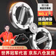健型師阻力速臂器旋轉(zhuǎn)可調(diào)節(jié)8字臂力器格斗棒拳擊拳速鍛煉訓(xùn)練健身器材 【12磅阻力可調(diào)】2025款 送支架