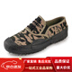 絕緣鞋電工鞋10kv專用國家電網(wǎng)男農(nóng)田耐磨女黃球膠勞保高幫勞動工作工地48特大碼46碼47 中國夢一腳蹬 43